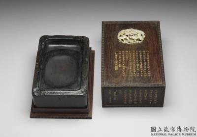 图片[2]-Duan inkstone of the “Preface to the Poems Collected from the Orchid Pavilion”, Attributed to Mi Fu (1051-1108), Song dynasty (960-1279)-China Archive